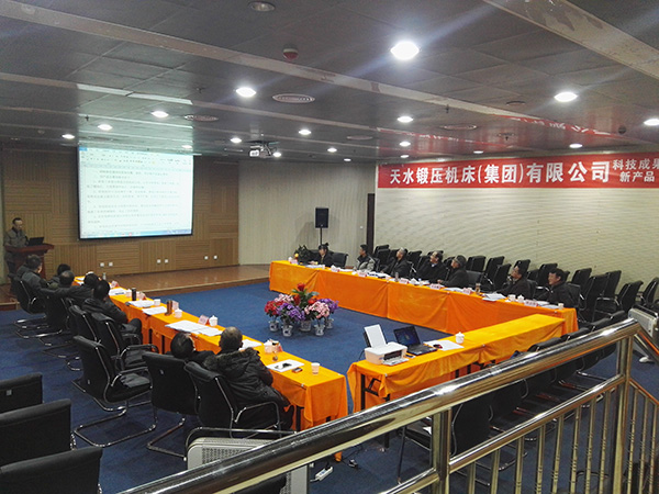 Новые продукты Tianshui сертифицированы 16-й ежегодной научно-технических достижений