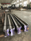 Инструменты для гибки конических стальных осветительных опор (диаметр 76 мм - 150 мм)